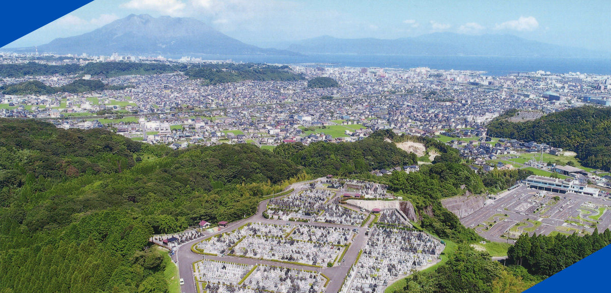 総合建設コンサルタント　株式会社リブテック