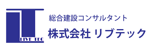 株式会社リブテック